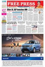 Free Press - Bhopal Epaper Edition