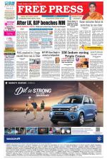 Free Press - Ujjain Epaper Edition
