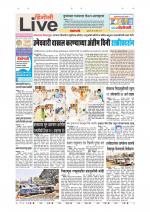 Hingoli Live