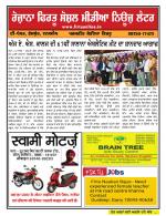 Firtu News