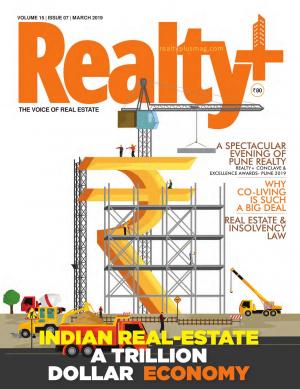 VOLUME 15 | ISSUE 07 | MARCH 2019