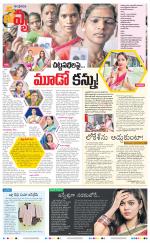 Navya Daily