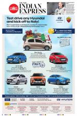 The New Indian Express-Kollam