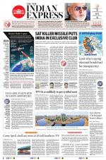The New Indian Express-Vellore