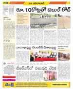 Adilabad Constituencies