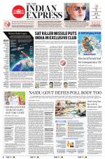 The New Indian Express-Tirupati