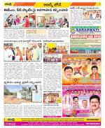 Hyderabad Constituencies