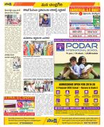 Chittoor Constituencies