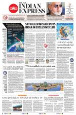 The New Indian Express-Villupuram