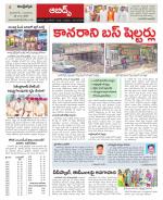 Hyderabad Constituencies