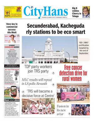 hyderabad tabloid 