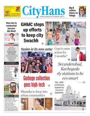 hyderabad tabloid 