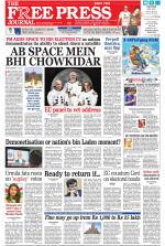 Free Press - Mumbai Epaper