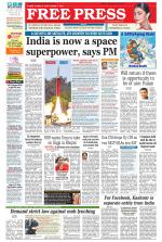 Free Press - Bhopal Epaper Edition