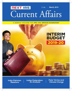 Current Affairs :NEXT IAS-March 2019