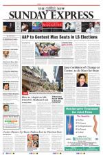 The New Indian Express-Vellore