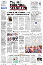 The Morning Standard