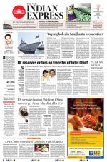 The New Indian Express-Tirupati