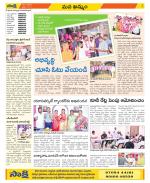 Khammam Constituencies