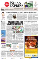 The New Indian Express-Shivamogga