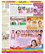 Hyderabad Constituencies