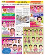 Ranga Reddy Constituencies