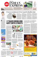 The New Indian Express-Belagavi