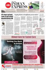 The New Indian Express-Kochi