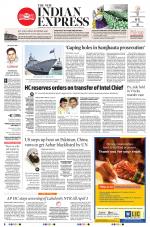 The New Indian Express-Vijayawada