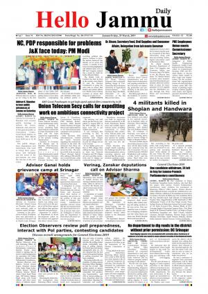 HELLO JAMMU 29 MAR 2019