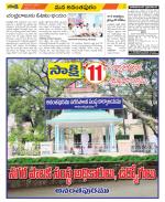 Anantapur Constituencies