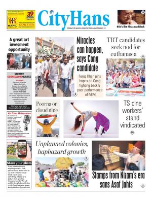 hyderabad tabloid 