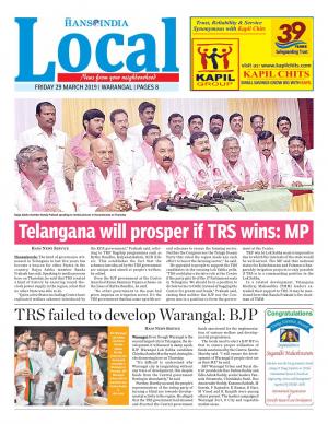 warangal tabloid