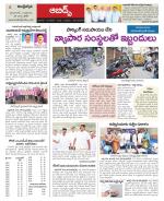 Hyderabad Constituencies