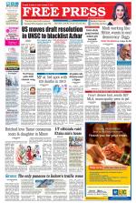 Free Press - Indore Epaper Edition