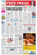 Free Press - Bhopal Epaper Edition