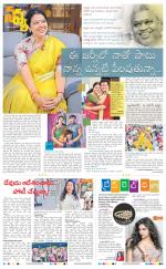 Navya Daily