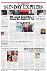 The New Indian Express-Madurai