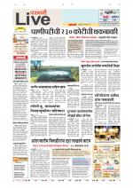 Parbhani Live