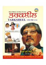 TARKSHEEL