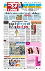 NewsToday,Jaipur