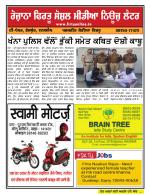 Firtu News