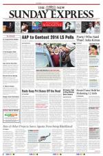 The New Indian Express-Vijayawada