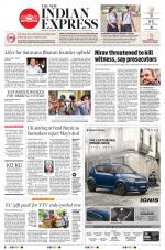 The New Indian Express-Vellore