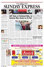 The New Indian Express-Villupuram