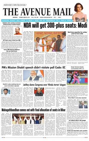 The Avenue Mail, March 30th, 2019