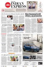 The New Indian Express-Tirunelveli