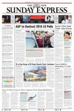 The New Indian Express-Vishakapatnam