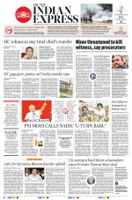 The New Indian Express-Vishakapatnam