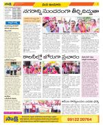 Nizamabad Constituencies